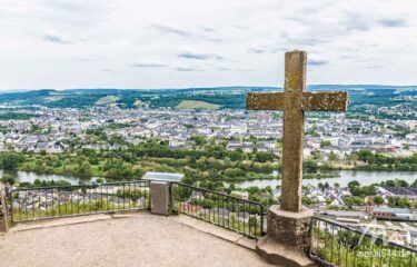 Ausblick Mariensäule in Trier